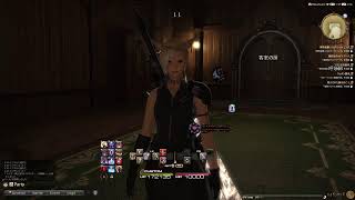 初心者がFF14を楽しんでみた。友達できるかな～part02 manaDC　masamune