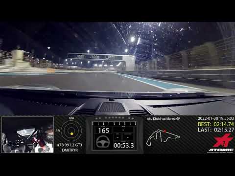 Onboard video Abu Dhabi Yas Marina GP with chicane,  Porsche 991.2 GT3, 02:14.111