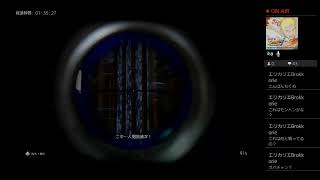 ヴィレッジ　　　　　　　　　2　　　　　　　　実況