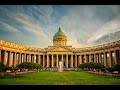 Санкт Петербург - город мечты 
