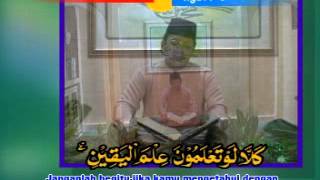 Surah At Takaatsur by H Muammar ZA