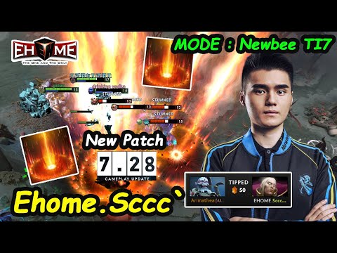 Ehome Sccc [Invoker] China God MIDLANE  Mode Newbee Ti7 Dominate Server SEA Dota 2 7.28A Gameplay