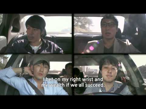 Cheer Up, Mr. Lee - Official Trailer