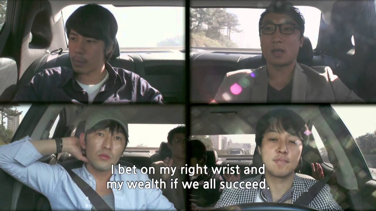 Cheer Up, Mr. Lee - Official Trailer