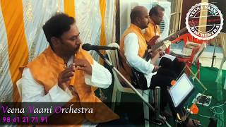 Thenmadurai Vaigai nadhi  Flute Instrumental Cover