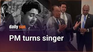 Malaysian PM Anwar Ibrahim sings Kishore Kumar classic at BRICS dinner | Daily Sun