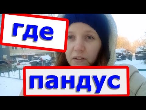 Влог 2. Что не так с книжным магазином?