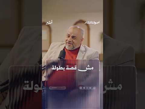 Yemeni Windows Media