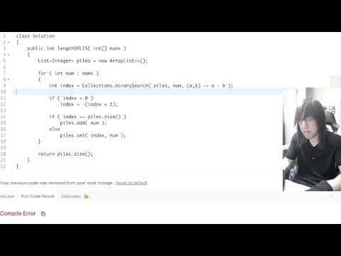 LeetCode 300. Longest Increasing Subsequence - O(n log n)