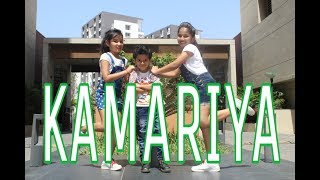 Kamariya – Mitron| Jackky Bhagnani| Kritika Kamra| Darshan Raval | DJ Chetas| Lijo George| Ikka