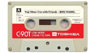 Yuji Ohno Trio with Friends - BOSS PIANO. (Music for Intellectuals)