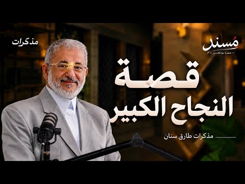 Yemeni Windows Media