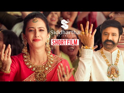 Nandamuri Balakrishna & Tejaswi Short Film | Siddhartha Fine Jewellery | Mana TeluguCult