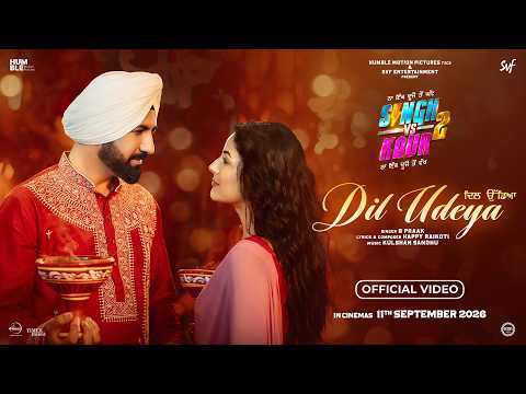 Dil Udeya — watch video
