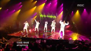 Bigbang - Shake It, 빅뱅 - 흔들어, Music Core 20070317