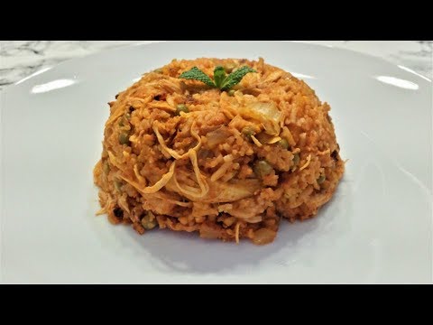 Arroz Con Pollo- Nicaraguan Arroz Con Pollo (Arroz A La Valenciana)  Spanish Chicken And Rice Dish.