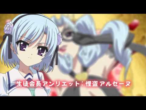 Tantei Opera Milky Holmes Dai 2 Maku Namako Song Milky Holmes