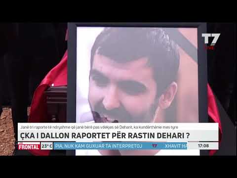 FRONTAL, Ismail Ismaili - 25.10.2019 | T7