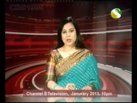 Bangladesh Association Dundee - New Year Party 2013