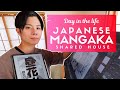 Day In The Life In A Japanese Manga Artist Shared House