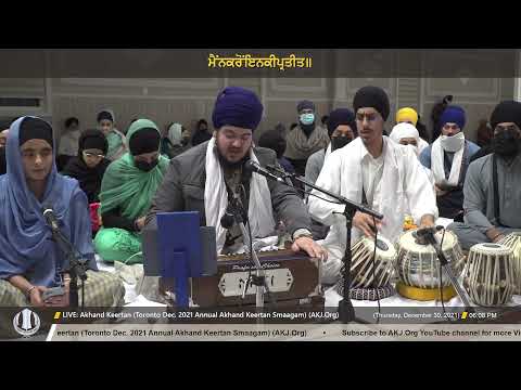 094 Bhai Manteg Singh Jee Toronto Thursday Evening Toronto Dec 2021 Annual Akhand Keertan Smaagam