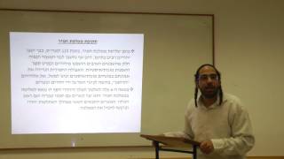 קהילות יהדות תימן וחכמיה - ר' ניסים ברזילי