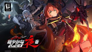 [雑談]ver2.2 シード引いてます、実は[ゼンレスゾーンゼロ][質問歓迎]