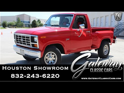 1984 Ford F150 (CC-1375441) for sale in O'Fallon, Illinois