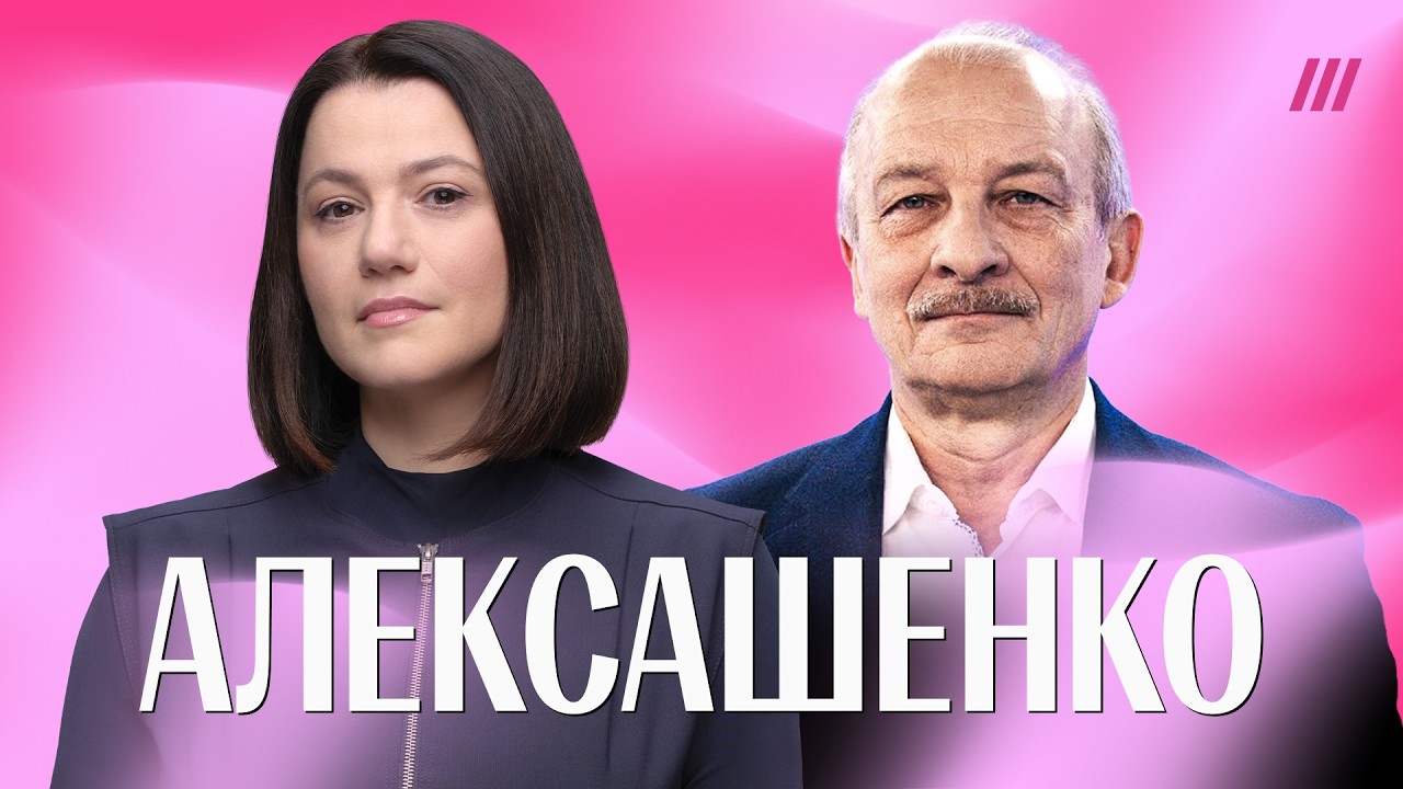 Перемирие в Иране и блокировки — загнется ли экономика России? Экономист Се?