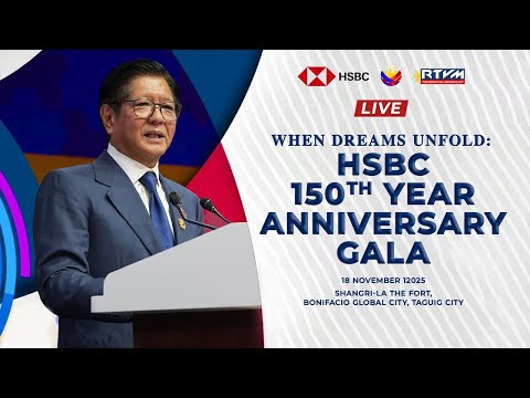 When Dreams Unfold: The HSBC 150th Year Anniversary Gala 11/18/2025