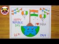 Republic Day Drawing Happy Republic Day Drawing Easy Republic Day Poster Drawing 26 January