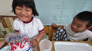 入浴剤作り