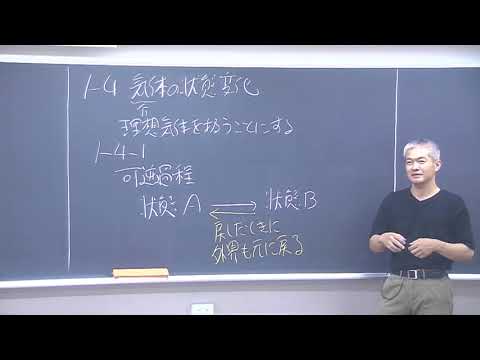 講義サンプル動画 | 医学部学士編入 対策講座 河合塾KALS 講義サンプル動画 | 医学部学士編入 対策講座 河合塾KALS