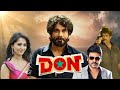 Don ডন Latest Bengali Dubbed South Movie Nagarjuna Akkineni Ragava Larance Anushka