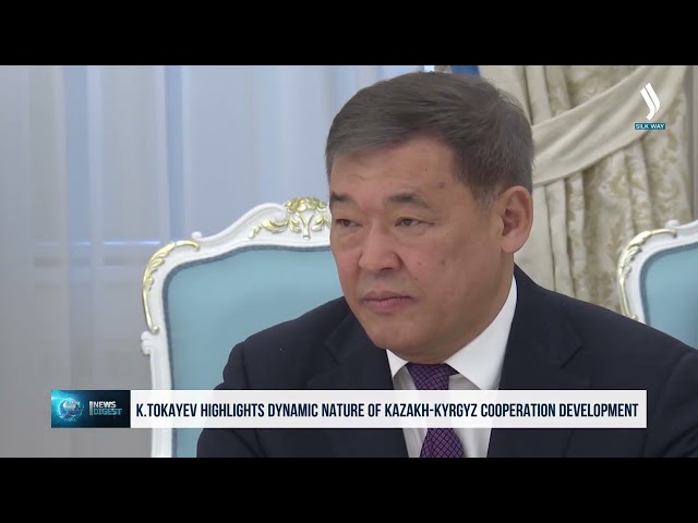 Kazakistan Devlet Başkanı, Kazak-Kırgız işbirliğinin gelişiminin dinamik nitelikte olduğunu belirtti