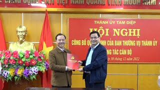 Hội nghị công bố quyết định của Ban thường vụ Thành ủy về công tác cán bộ