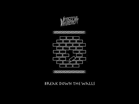 Vengeful Atonement - Walls Of Tartarus (Official Audio)