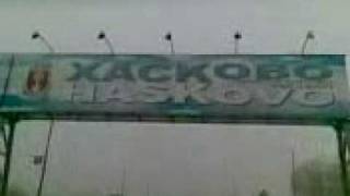 preview picture of video 'leaving Haskovo for January 15, 2008, 03:52 AM'