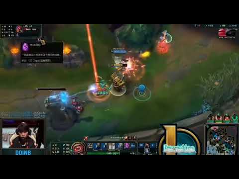 Pro View #1 Nautilus in the hands of FPX Doinb game 1 world finals