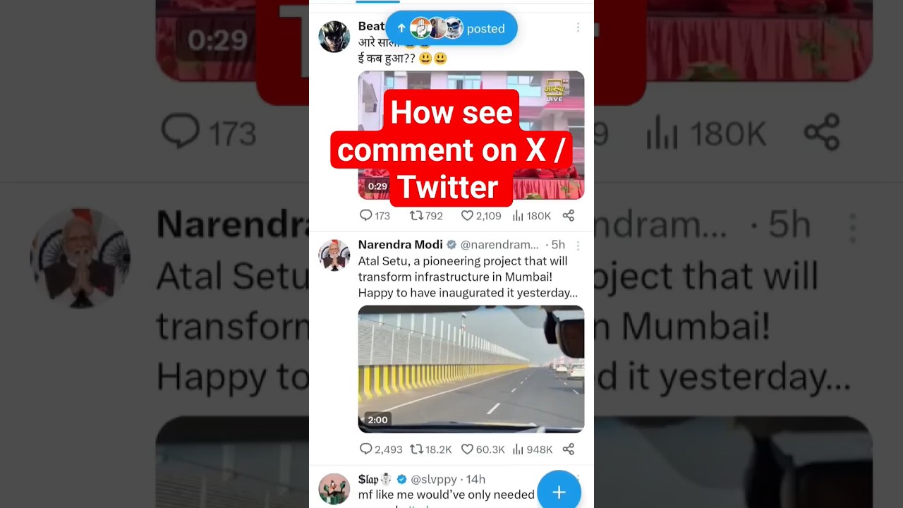 How see comment on X or Twitter | How to comment on X | #x #twitter