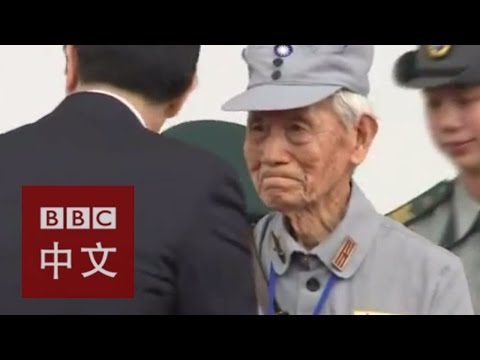 國民政府遷都重慶