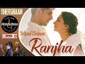 Ranjha Piano Instrumental Shershaah Sidharth Kiara B Praak Jasleen Royal Romy
