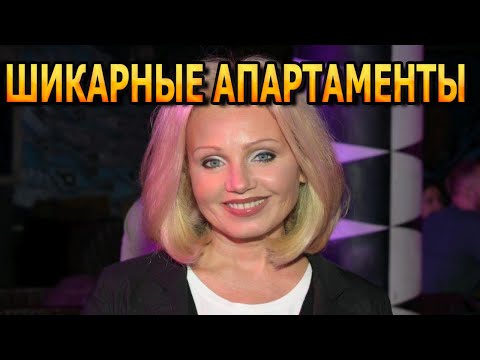 РОСКОШЬ ПОРАЖАЕТ! В каких условиях живет Ирина Климова?