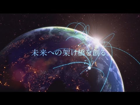 岩手大学研究シーズダイジェスト版