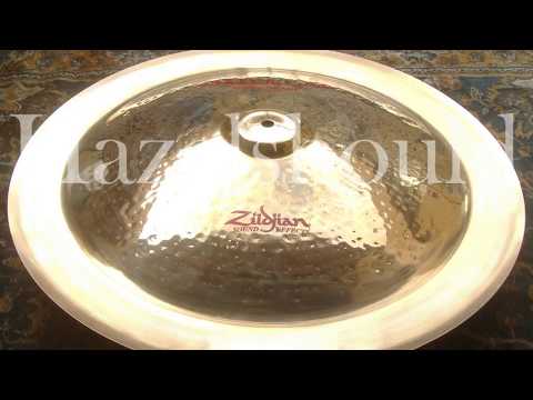 Zildjian Oriental 20" China Trash 1668 gs