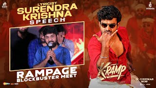 Surendra Krishna Speech | KRAMP Rampage Blockbuster Meet | Kiran Abbavaraam | Yukti Thareja