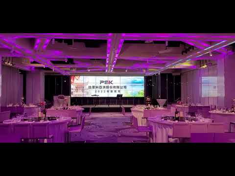 Sound Test, year end party, with DENON DJ SC LIVE 4