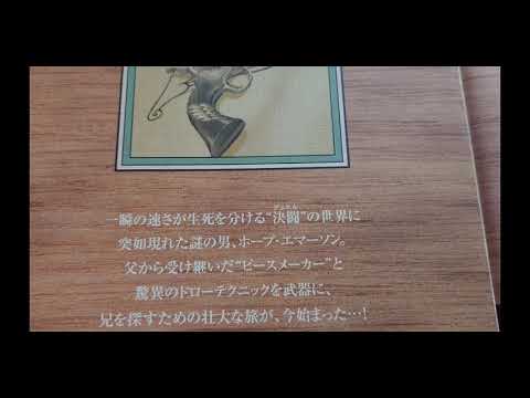 ナレーションをお届けします イメージ1