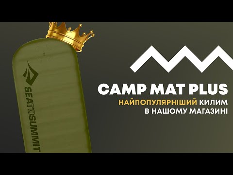відео мініатюра 15