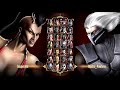 Mortal Kombat 9 Online Sets Sheeva Vs Smoke